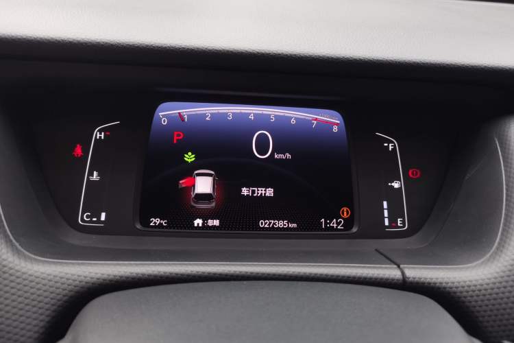 Used Honda Fit 2021 1.5L CVT Trend Edition