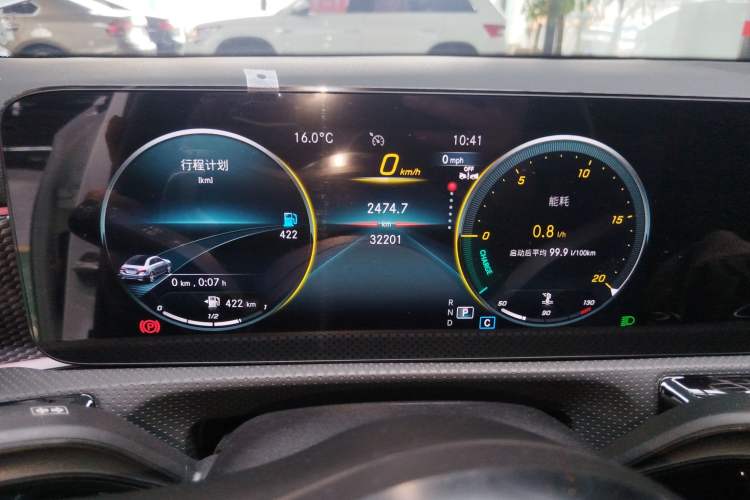 Used Mercedes-Benz A-Class 2022 Revised Version A 200 L Sport Sedan Fashionable Style
