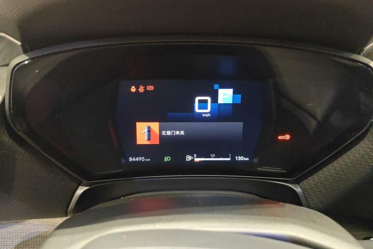 Used Citroen C5 X 2021 1.6T Enjoy the Extraordinary
