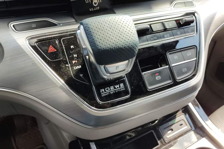 Used Roewe iMAX8 2021 400TGI Supreme Series Ultimate Edition Gear Lever