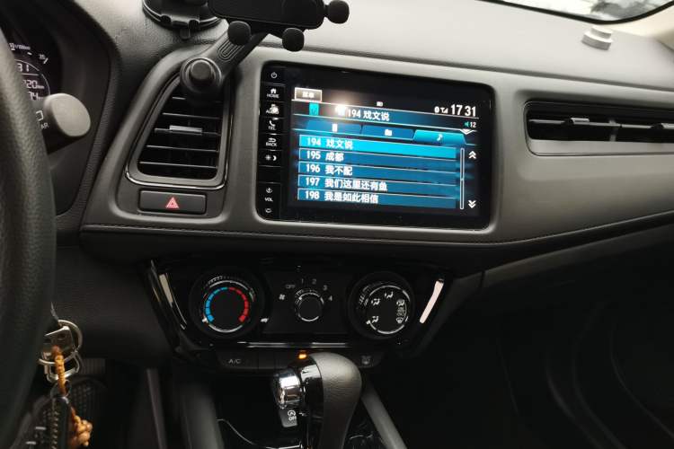 Used Honda Vezel 2020 1.5L CVT Pioneer Edition