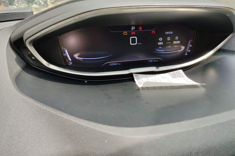 Used Peugeot 5008 2019 380THP 5-Seater Elite Edition