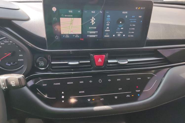 Used JAC Group Refine S4 2019 1.5T Manual Overdrive Model