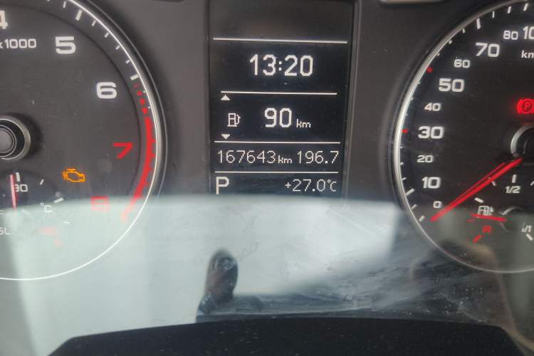 Used Audi Q3 2015 35 TFSI Ambition Edition