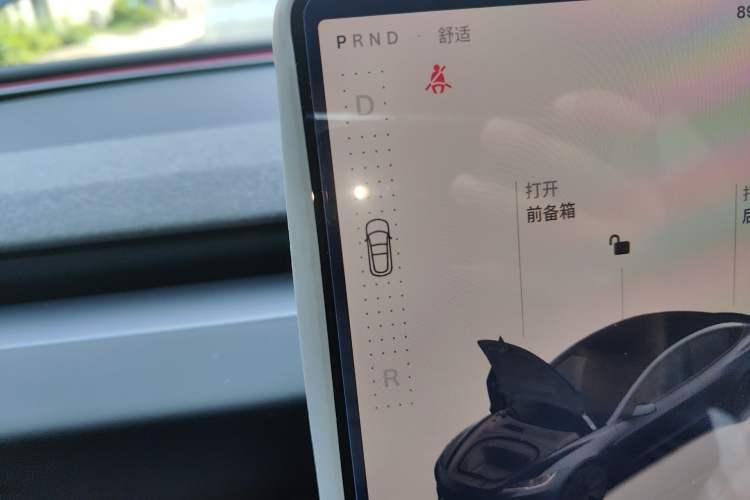 Used Tesla Model 3 2023 Rear-Wheel-Drive Version Gear Lever