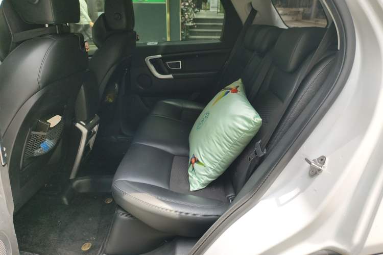 Used Land Rover Discovery Sport 2018 240 PS PURE Edition