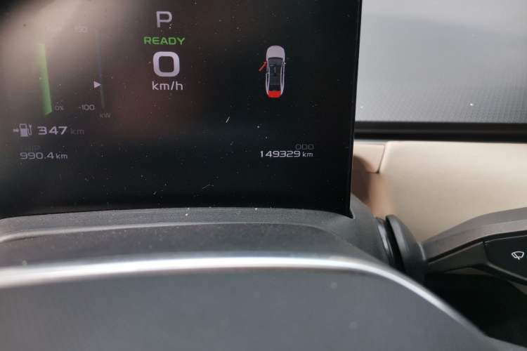 Used Geometry A 2022 Pro 430KM Commuter Edition Odometer Close Up