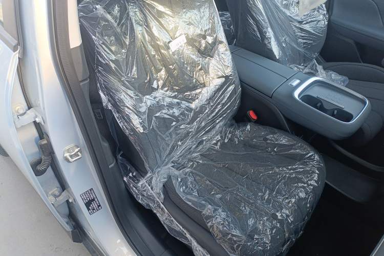 Used AION UT 2025 330 Starlight Edition