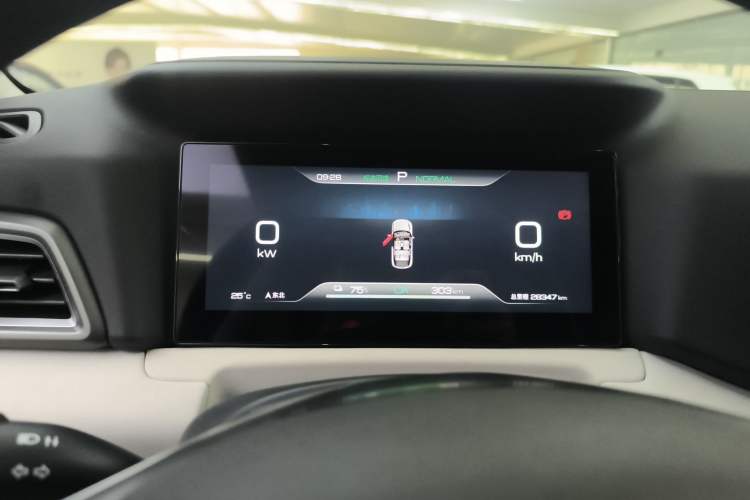 Used BYD Yuan UP 2024 401 km Active Version Instrument Cluster