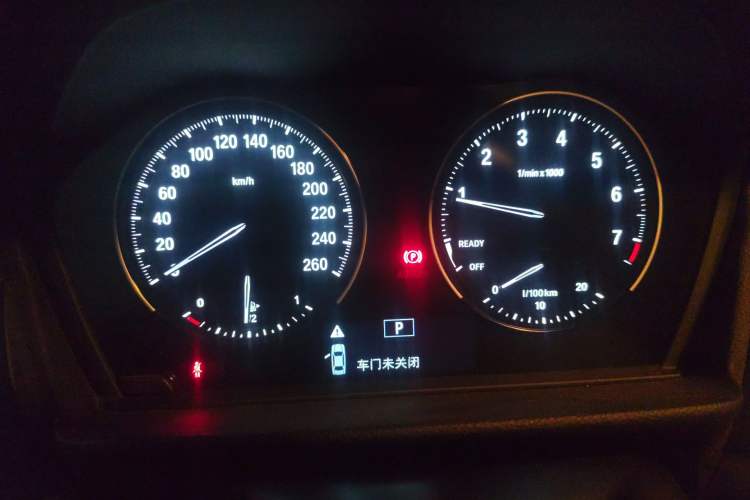 Used BMW 1 Series 2018 Revised 118i Fashion Edition