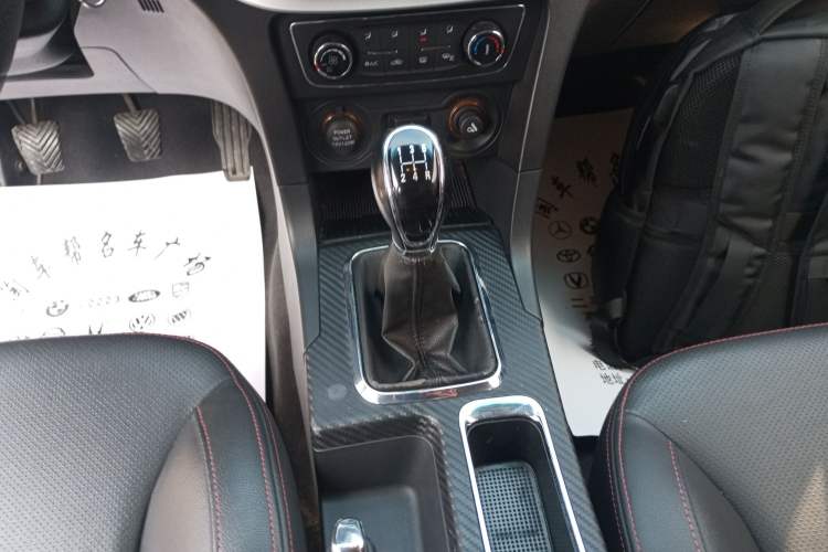 Used Geely Auto Vision 2016 1.5L Manual Happiness Edition