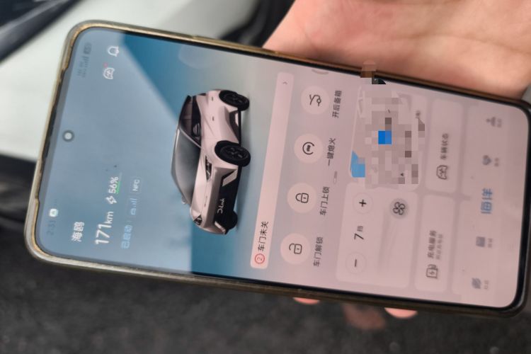 Used BYD Seagull 2023 Active Version Vehicle Key