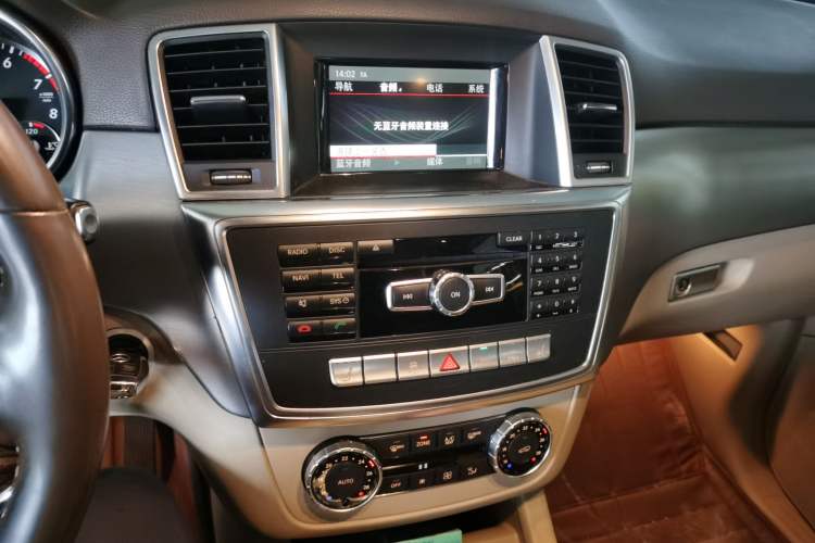 Used Mercedes-Benz M-Class 2014 ML 320 4MATIC
