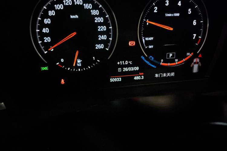 Used BMW X1 2021 sDrive25Li Leading Model