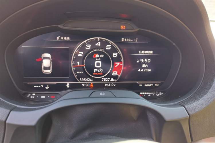 Used Audi S3 2019 S3 2.0T Limousine