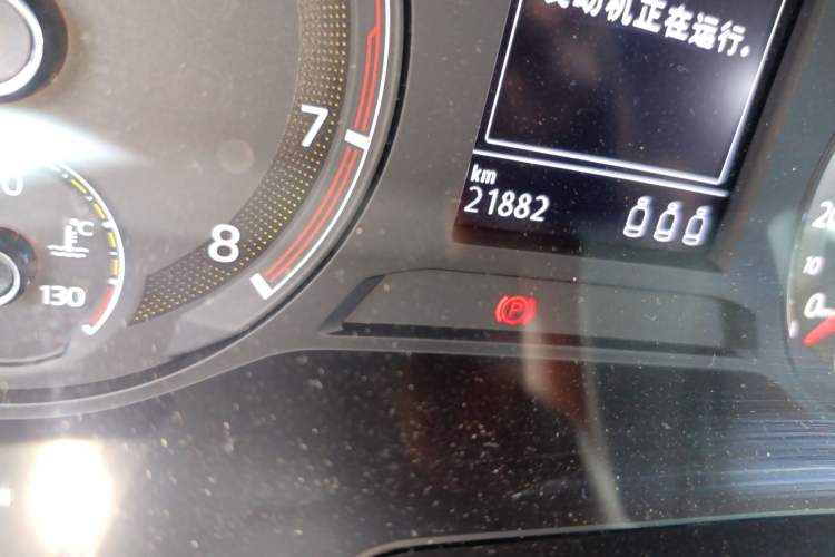 Used Volkswagen Bora 2019 Revised Version 280TSI DSG Elite Edition China VI Standard