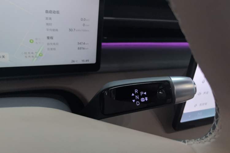 Used XPeng X9 2025 740 Ultra-Long Range Max
