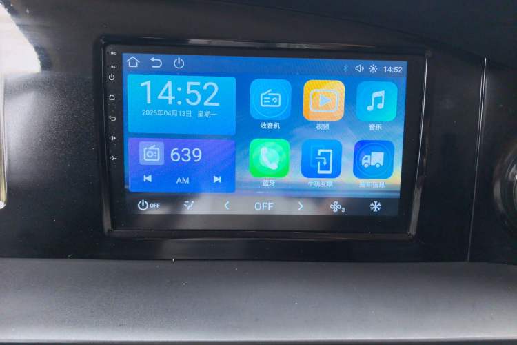 Used Guangtong Auto makeup Logistics Vehicle 2024 3.1T 2-Seater 4.99-Meter All-Electric Closed Cargo Van with 41.86 kWh