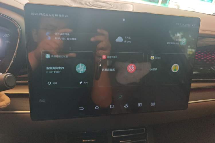 Used BYD Han 2022 DM-i 121KM Luxury Model