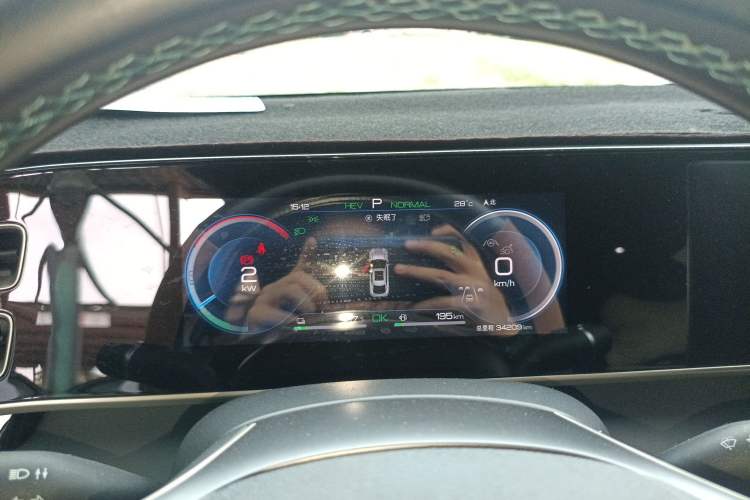 Used BYD Qin L 2024 DM-i 120KM Beyond Model Instrument Cluster