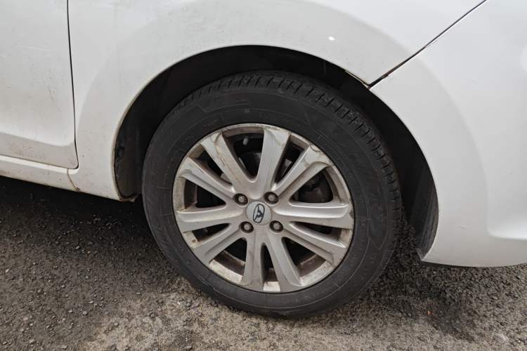 Used Cowin C3 2015 1.5L Manual Gold Diamond Edition