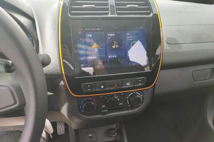 Used Dongfeng NAMMI EX1 2021 Quality Edition Audio And AC Panel