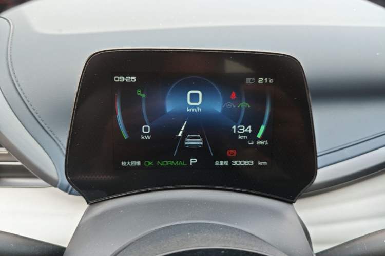 Used BYD Yuan PLUS 2022 510KM Flagship PLUS
