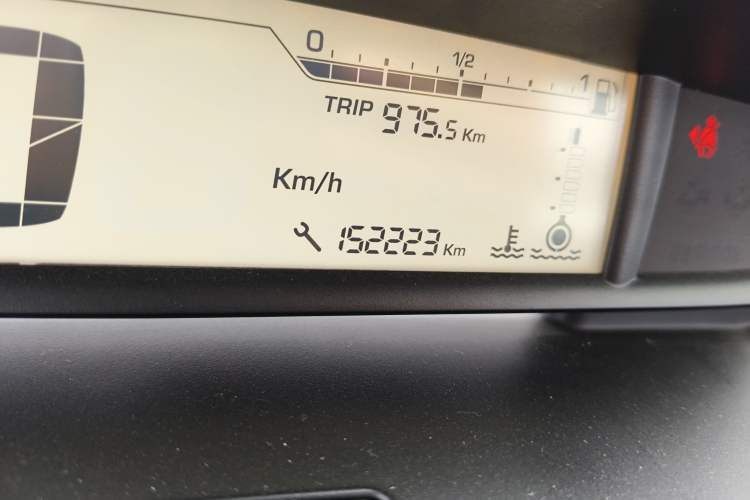 Used Citroen C4 2009 1.6T Luxury Edition
