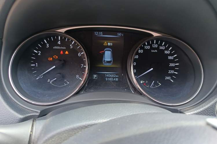 Used Nissan X-Trail 2015 2.0L CVT Comfort MAX Edition 2WD