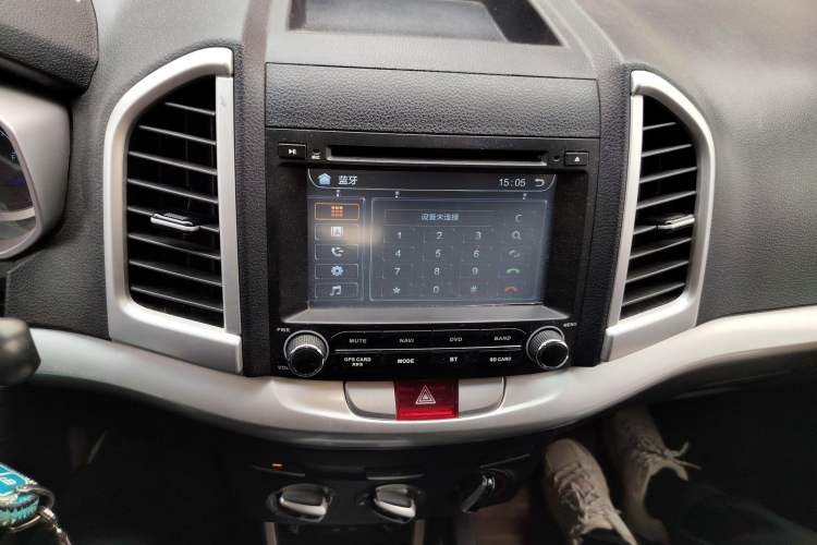 Used JAC Refine S3 2014 1.5L Manual Luxury Model