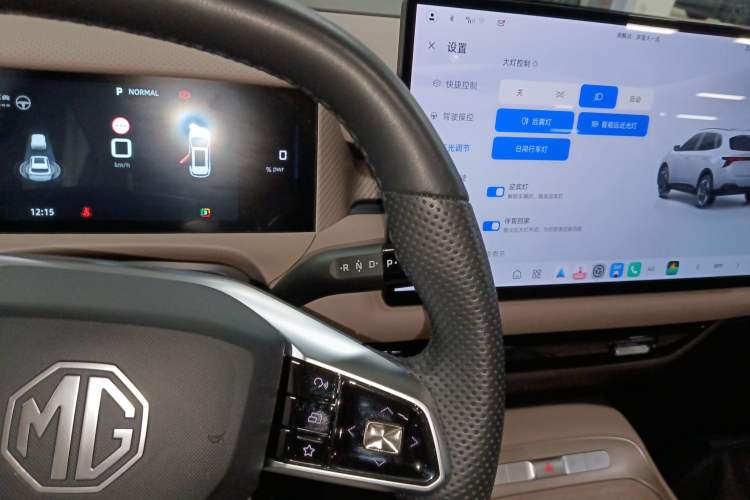 Used MG ES5 2025 525max Rear-Drive Intelligent Driving Version Gear Lever