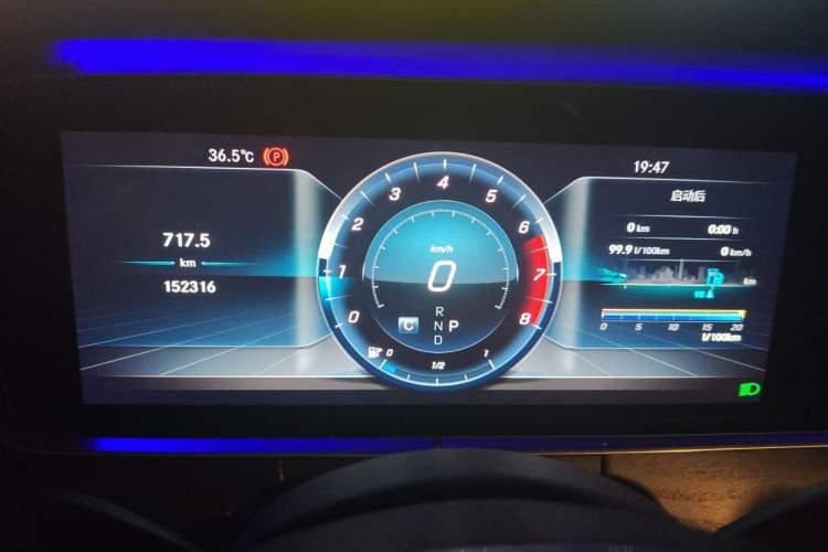 Used Mercedes-Benz E-Class 2017 E 300 L Sport Luxury Edition