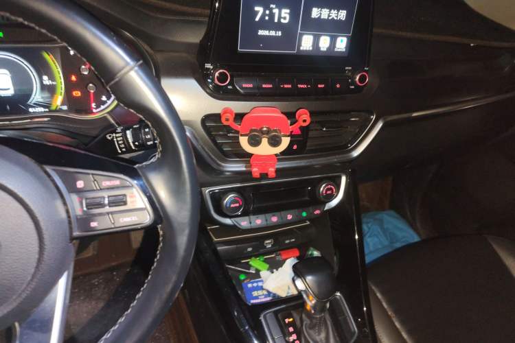 Used Kia Sportage R 2018 2.0L Automatic Smart Luxury Version China V Standard