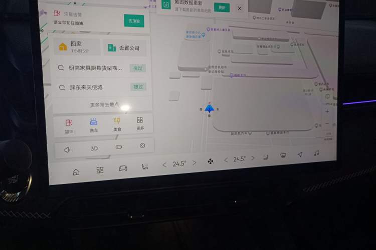 Used Lynk & Co 03 2025 1.5TD DCT Champion Edition Pro