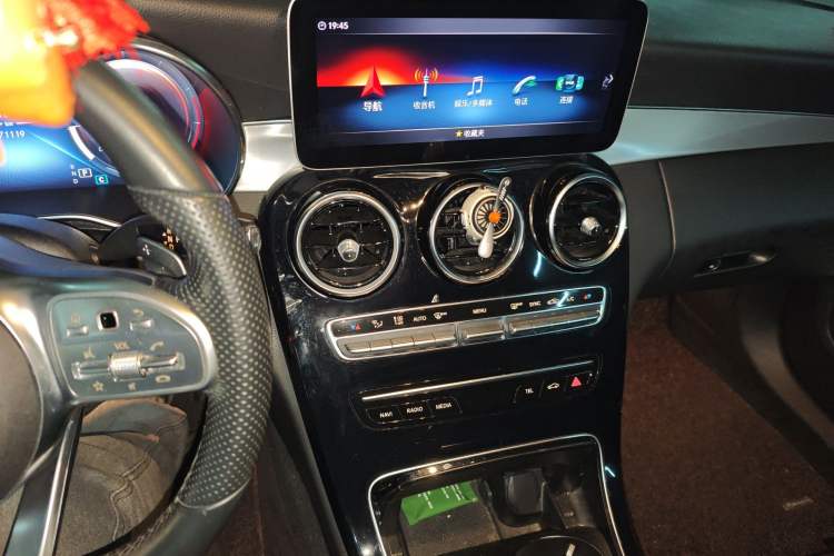 Used Mercedes-Benz C-Class 2020 C 260 Sport Edition