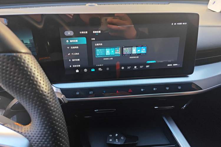 Used MG ONE 2022 α-Smart Sports Series 1.5T Advanced Edition
