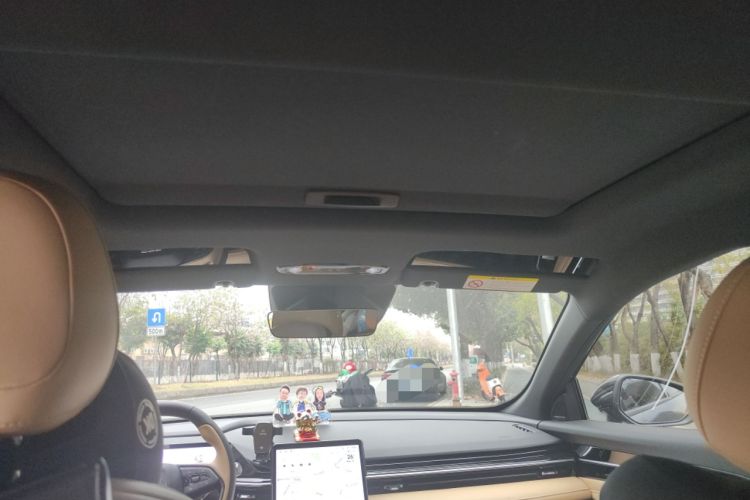 Used Geely Galaxy L6 2024 125km PLUS Dragon Edition
