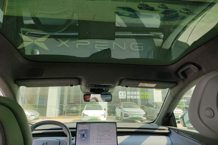 Used XPeng G7 2025 Model—702 Ultra Long Range Headliner