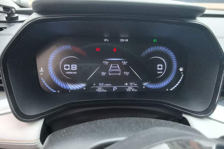 Used Geely Auto Emgrand L 2022 1.4T CVT Flagship Edition
