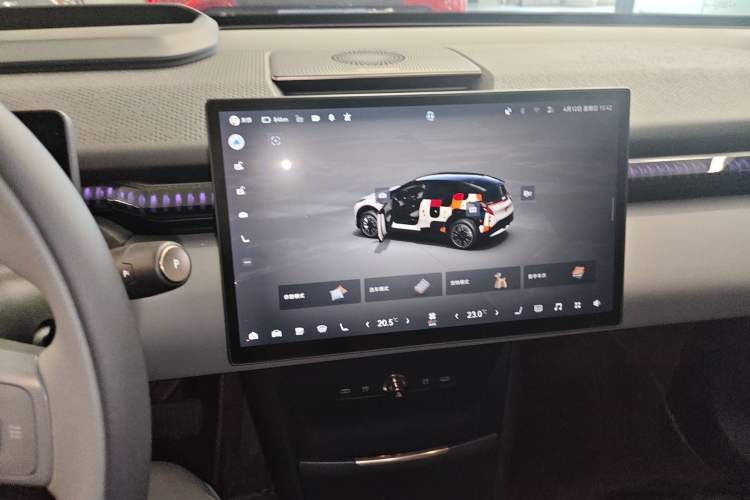 Used Zeekr X 2025 5-Seater Rear-Drive Version Audio And AC Panel