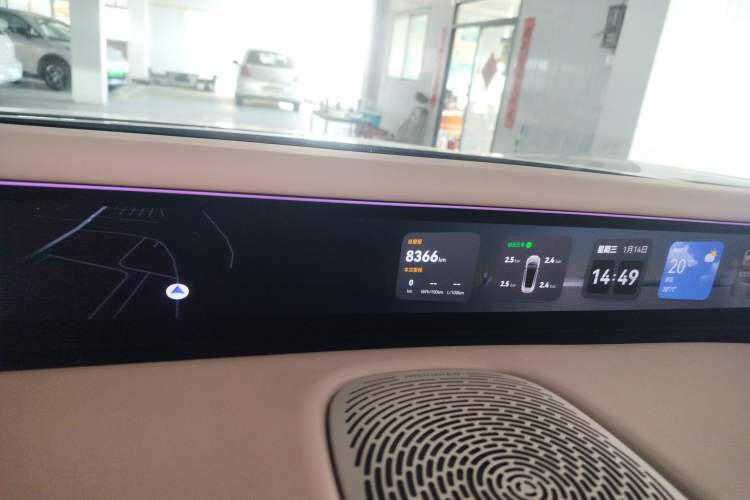 Used Avatr 07 2024 Max Extended-Range Edition Instrument Cluster