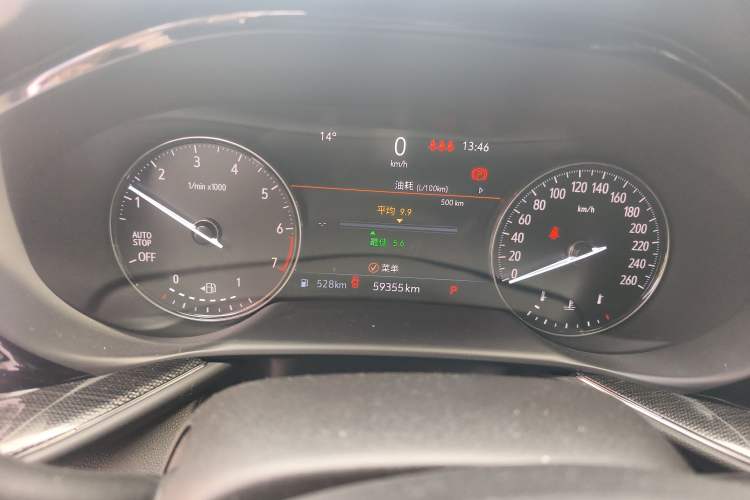 Used Buick Envision 2021 Encore Plus 652T Five-Seat Luxury Model