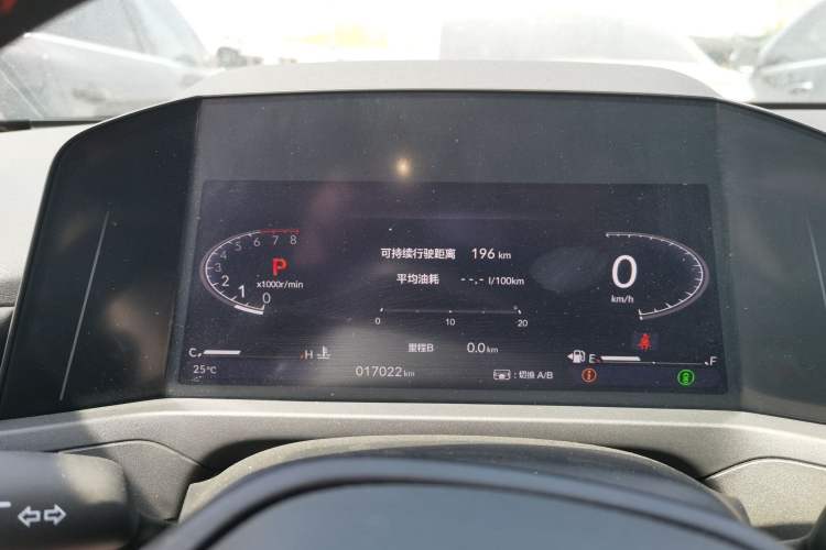 Used Honda Accord 2024 260TURBO Luxury Edition Instrument Cluster