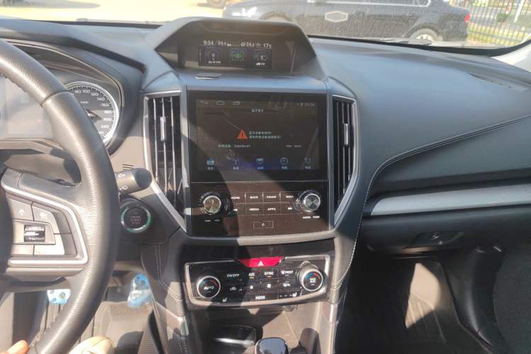 Used Subaru Forester 2021 2.0i Flagship Edition EyeSight