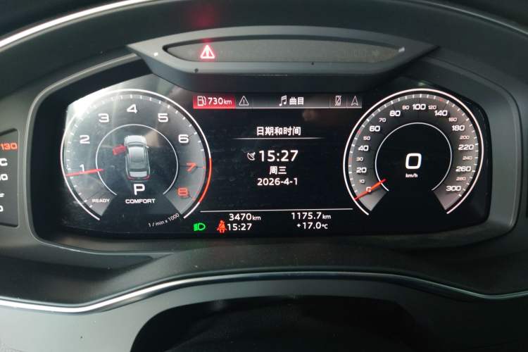 Used Audi A6L 2025 Revised 45 TFSI Prestige Dynamic Edition
