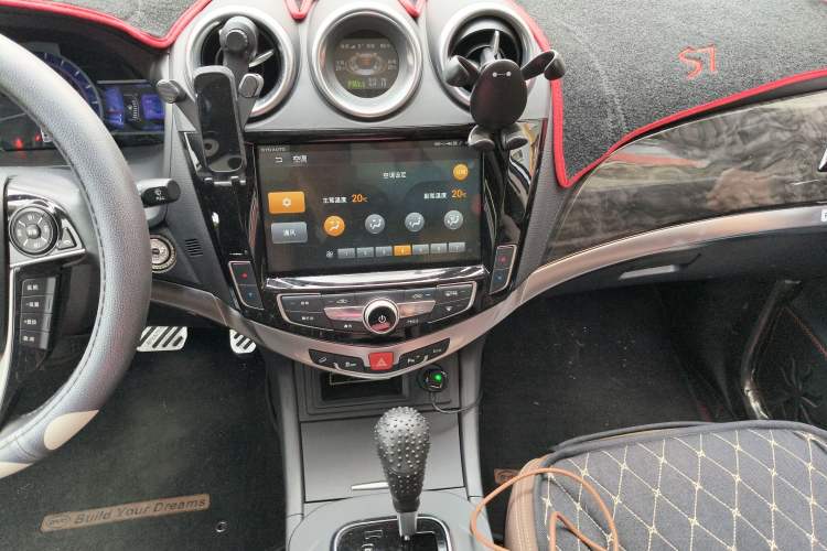 Used BYD S7 2017 2.0T Automatic Prestige Edition