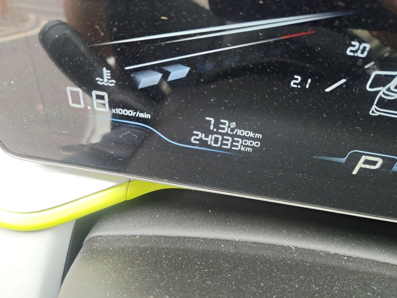 Geely Auto Coolray 2022 Bin Yue COOL 1.5TD DCT Hot Engine Edition — снимка 12