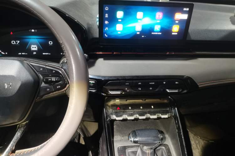 Used Baojun RS-3 2020 1.5L CVT 24-Hour Online Luxury Edition