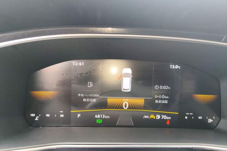 Used Volkswagen Tharu 2025 New Sharp 300TSI Ambitious Edition