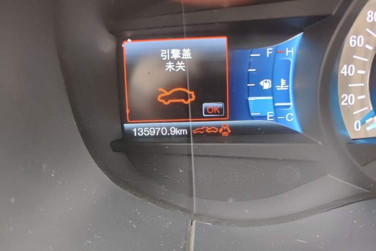 Used Ford Edge 2016 EcoBoost 245 Four-Wheel Drive Titanium Edition 7-Seater